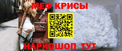 соль курить ск Заволжье
