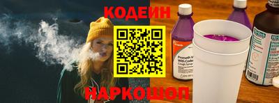 соль курить ск Жуковский
