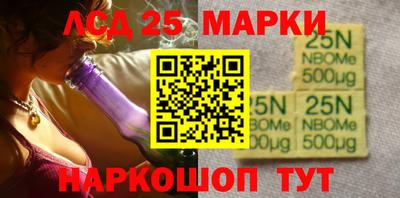 МДМА Заводоуковск