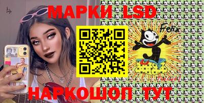 МДМА Заводоуковск