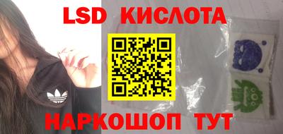 МДМА Заводоуковск