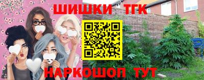 МДМА Заводоуковск