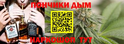 МДМА Заводоуковск