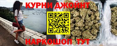 МДМА Заводоуковск