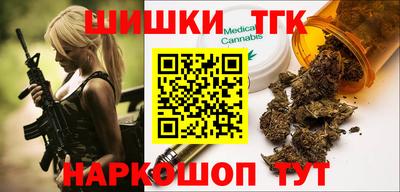 МДМА Заводоуковск