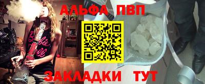МДМА Заводоуковск