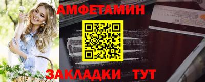 МДМА Заводоуковск